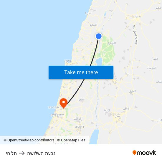 תל חי to גבעת השלושה map