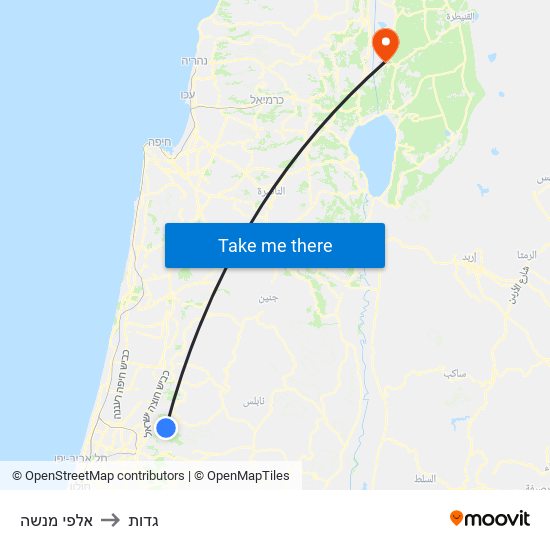 אלפי מנשה to גדות map