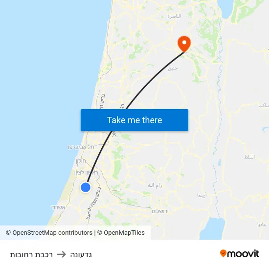 רכבת רחובות to גדעונה map