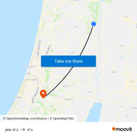 בית שאן to גיזו map