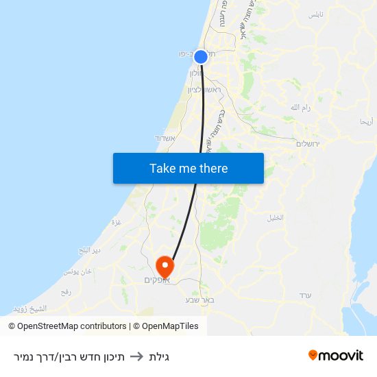 תיכון חדש רבין/דרך נמיר to גילת map