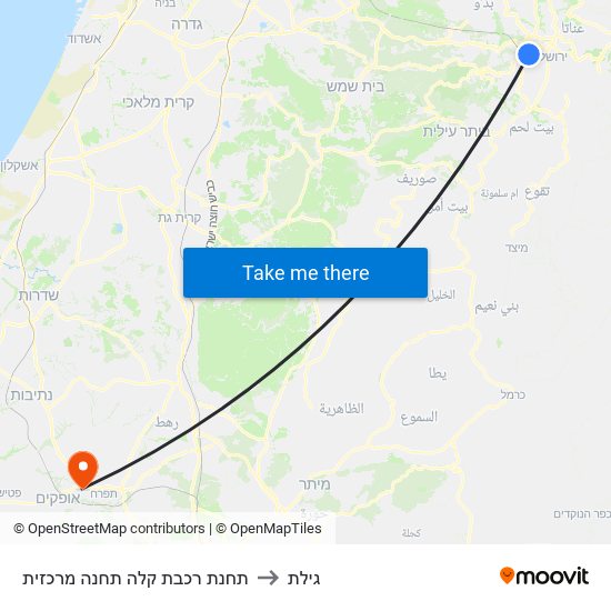 תחנת רכבת קלה תחנה מרכזית to גילת map