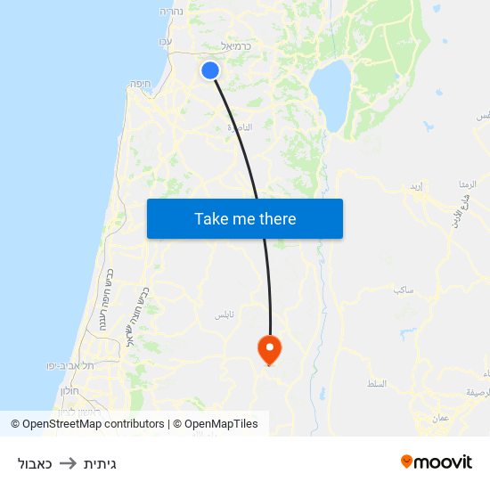 כאבול to גיתית map