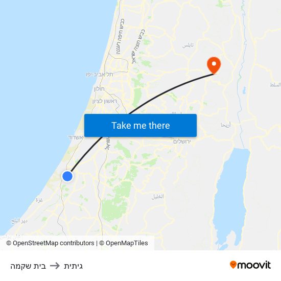 בית שקמה to גיתית map