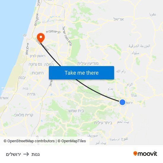 ירושלים to גנות map