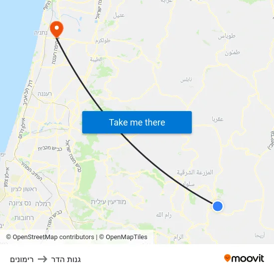 רימונים to גנות הדר map