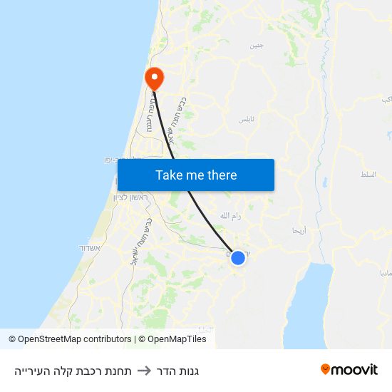 תחנת רכבת קלה העירייה to גנות הדר map