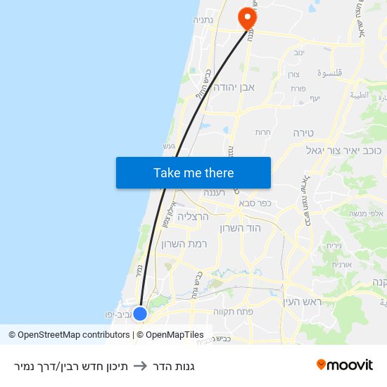 תיכון חדש רבין/דרך נמיר to גנות הדר map