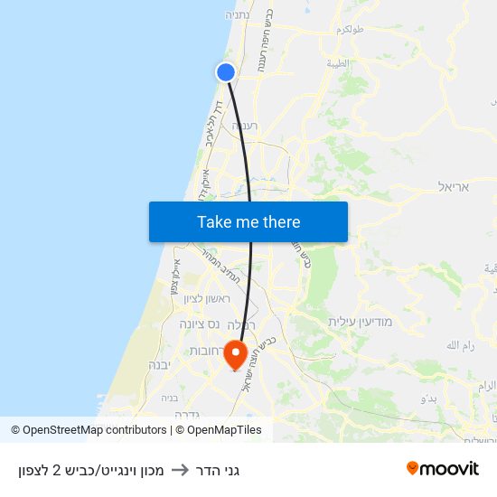 מכון וינגייט/כביש 2 לצפון to גני הדר map