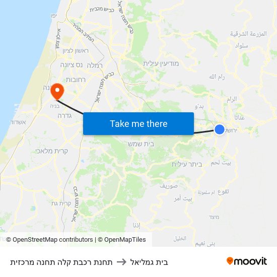 תחנת רכבת קלה תחנה מרכזית to בית גמליאל map