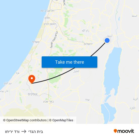 ורד יריחו to בית הגדי map