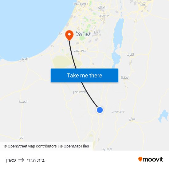 פארן to בית הגדי map