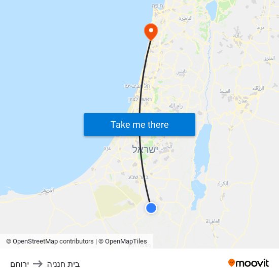 ירוחם to בית חנניה map