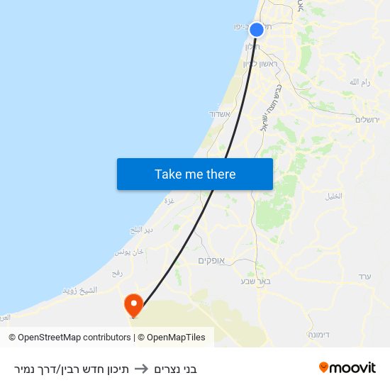 תיכון חדש רבין/דרך נמיר to בני נצרים map