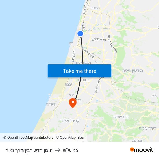 תיכון חדש רבין/דרך נמיר to בני עי"ש map