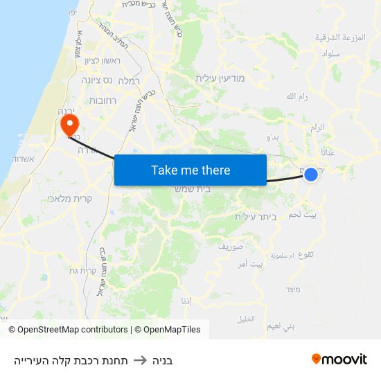 תחנת רכבת קלה העירייה to בניה map