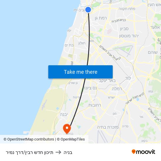 תיכון חדש רבין/דרך נמיר to בניה map