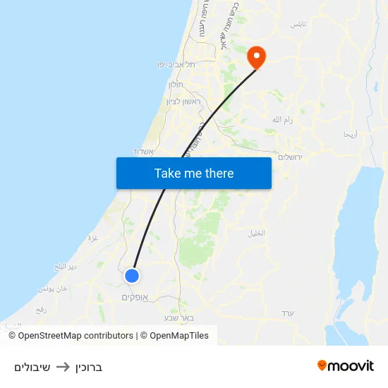 שיבולים to ברוכין map