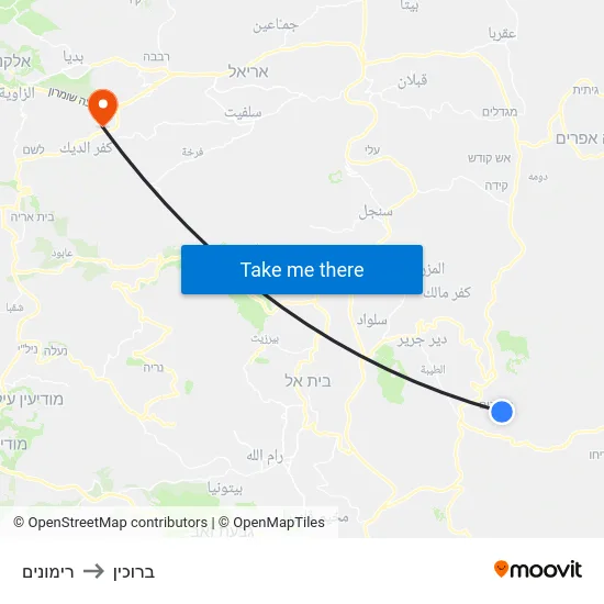 רימונים to ברוכין map