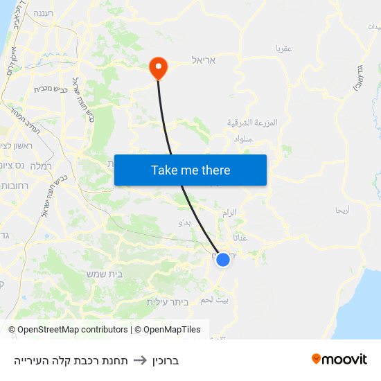 תחנת רכבת קלה העירייה to ברוכין map