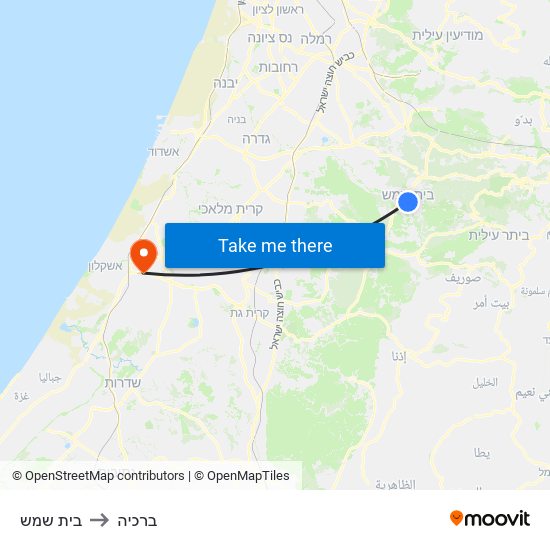 בית שמש to ברכיה map