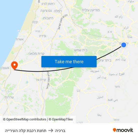 תחנת רכבת קלה העירייה to ברכיה map