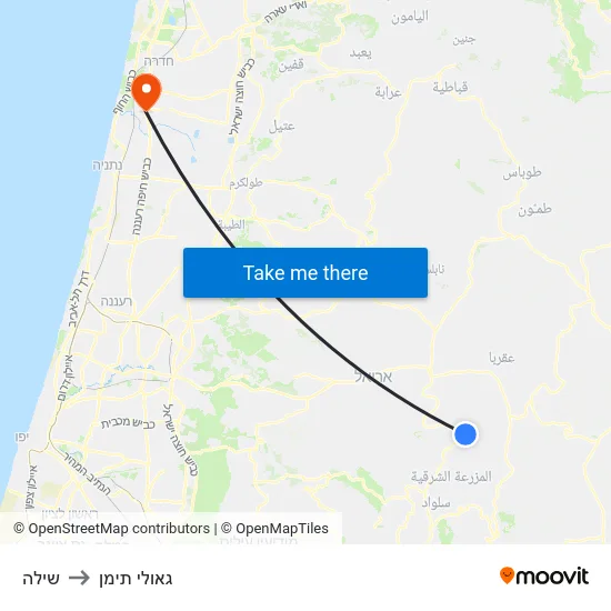 שילה to גאולי תימן map