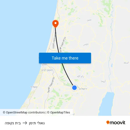 בית נקופה to גאולי תימן map