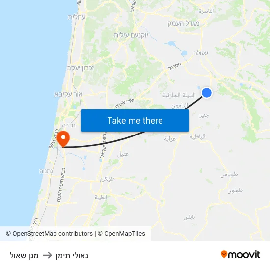 מגן שאול to גאולי תימן map