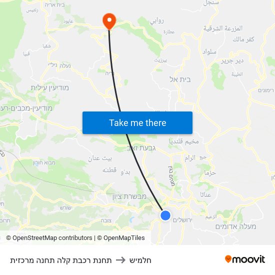 תחנת רכבת קלה תחנה מרכזית to חלמיש map