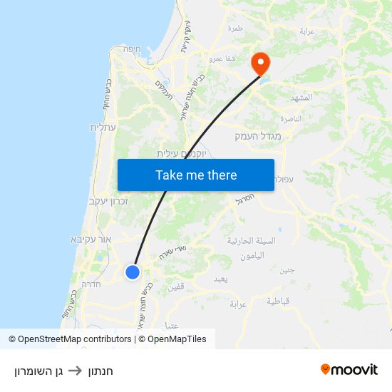 גן השומרון to חנתון map