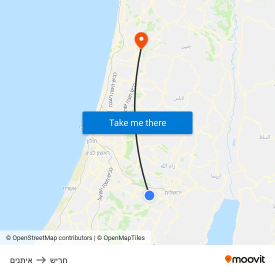 איתנים to חריש map