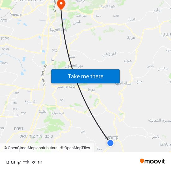 קדומים to חריש map