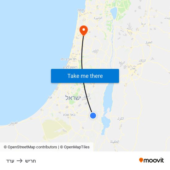 ערד to חריש map