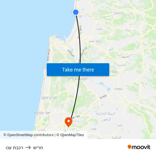 רכבת עכו to חריש map