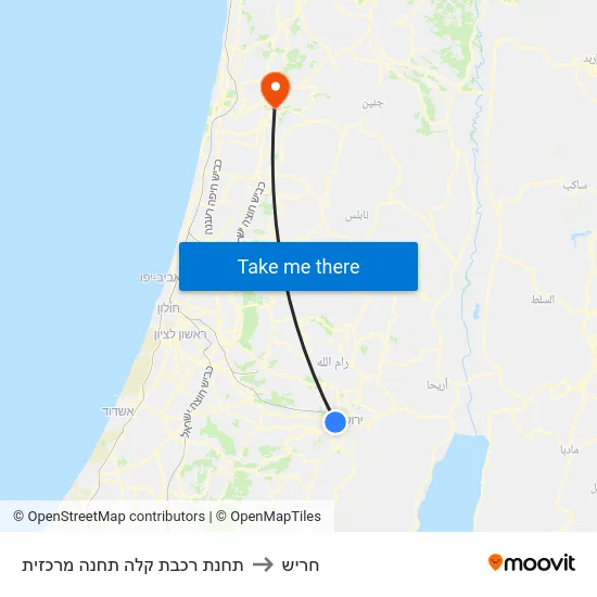 תחנת רכבת קלה תחנה מרכזית to חריש map