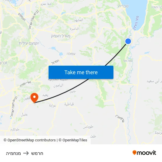 מנחמיה to חרמש map