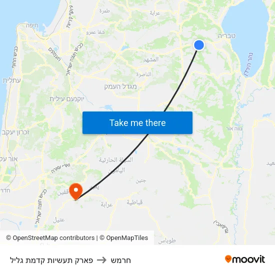 פארק תעשיות קדמת גליל to חרמש map