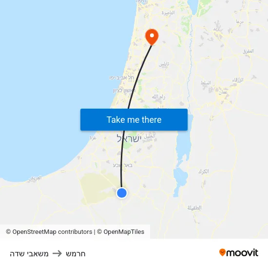 משאבי שדה to חרמש map