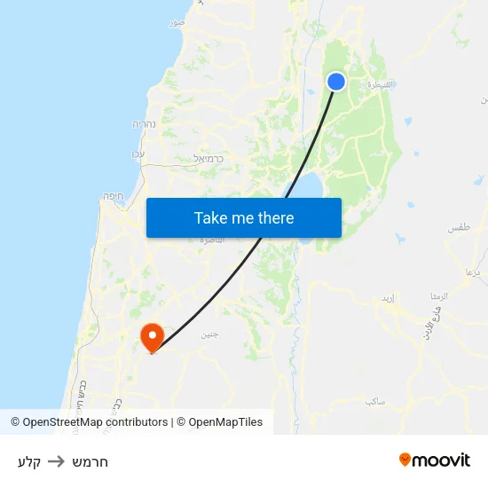קלע to חרמש map
