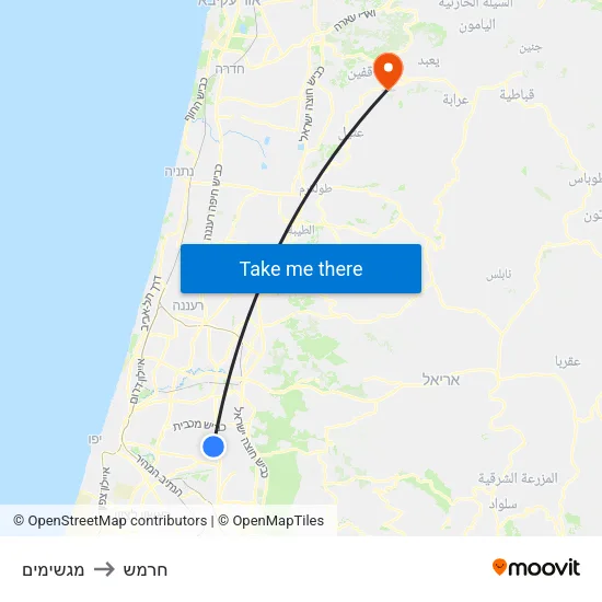 מגשימים to חרמש map