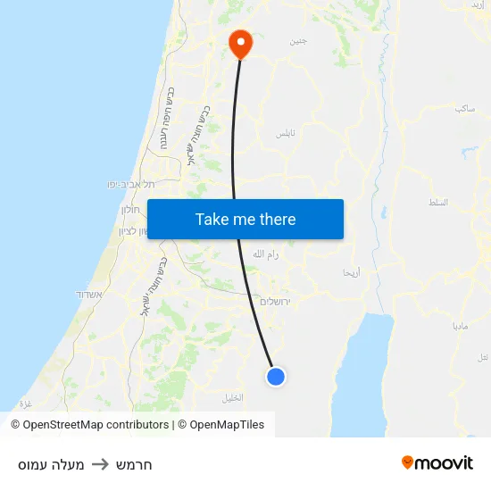 מעלה עמוס to חרמש map