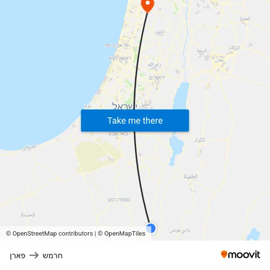 פארן to חרמש map