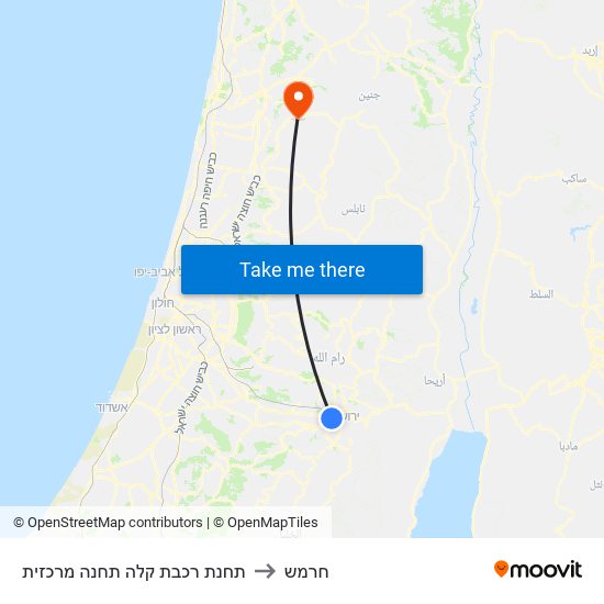 תחנת רכבת קלה תחנה מרכזית to חרמש map