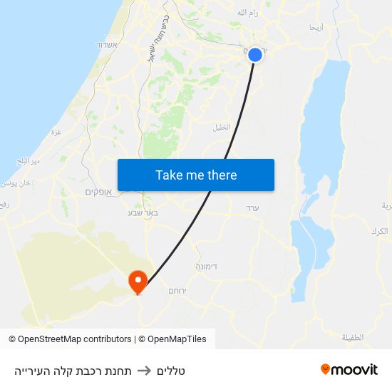 תחנת רכבת קלה העירייה to טללים map