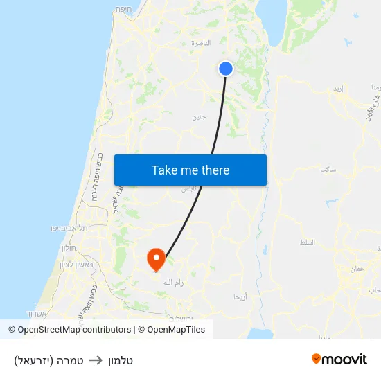 טמרה (יזרעאל) to טלמון map