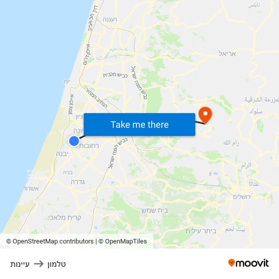 עיינות to טלמון map