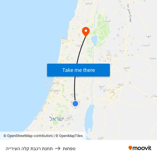 תחנת רכבת קלה העירייה to טפחות map