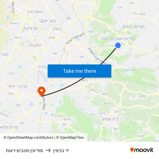 מודיעין-מכבים-רעות to יד בנימין map