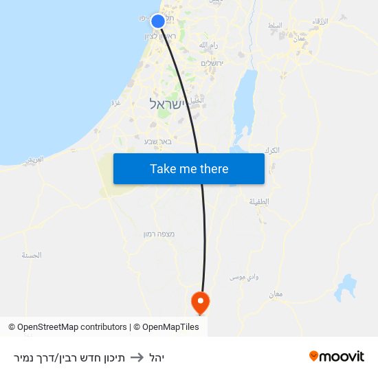 תיכון חדש רבין/דרך נמיר to יהל map